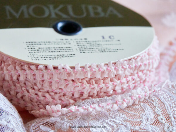 Ruban vintage rococo de la marque MOKUBA élastique, couleur rose