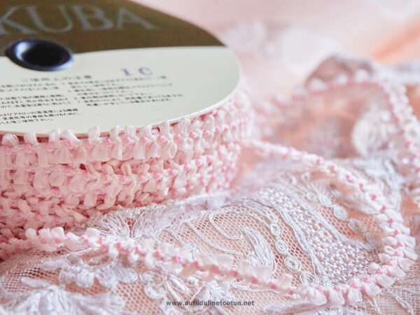 Ruban vintage rococo de la marque MOKUBA élastique, couleur rose